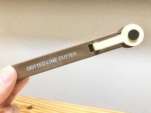 セリア ミシン目カッターのおすすめポイント