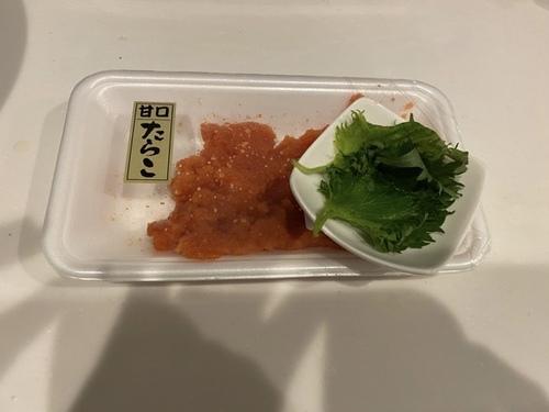 材料2