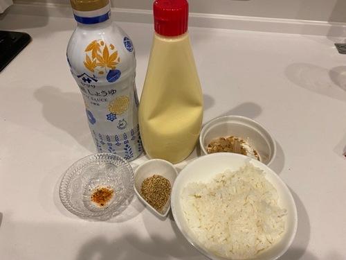 材料