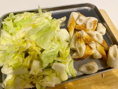 食材を切る