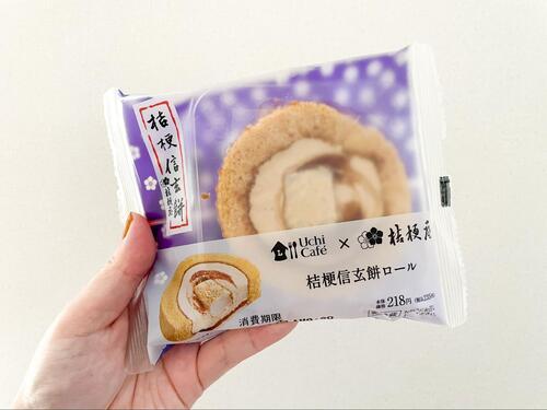 あの桔梗信玄餅とローソンのロールケーキがコラボ!