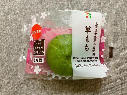 春っぽさ満開で惹きつけられるパッケージ