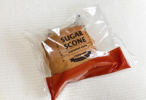 コスパ抜群の焼き菓子