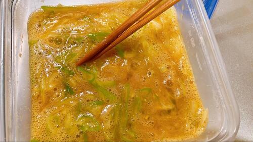 レンジでチンするだけ2