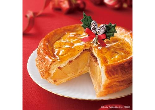 クリスマス限定 エクセルシオールのアップルパイがホールサイズに ニュース オリーブオイルをひとまわし クリスマス限定 エクセルシオールのアップルパイがホールサイズに ニュース オリーブオイルをひとまわし