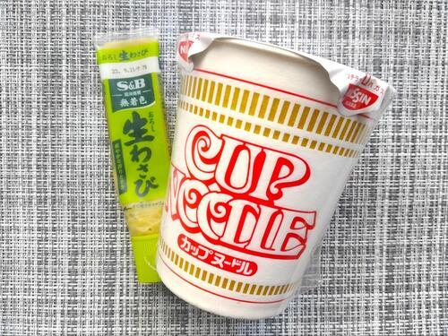 使用する材料