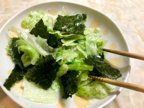 味つけをします