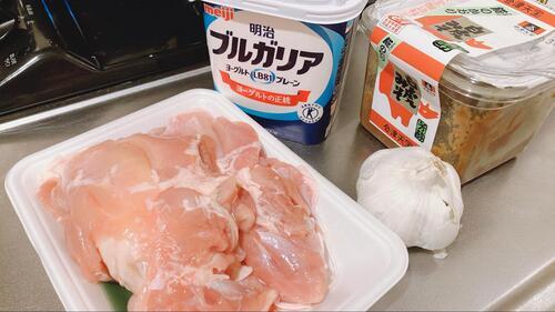 用意するもの