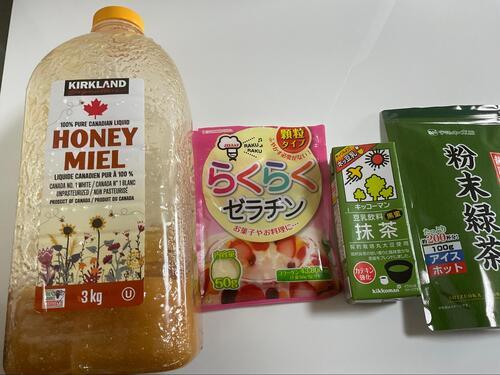 【材料】