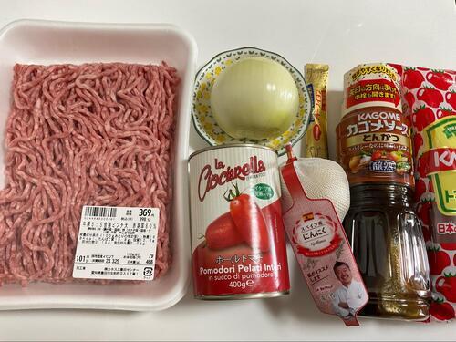 材料