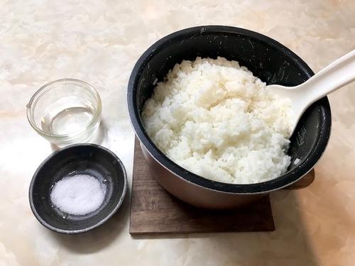 材料