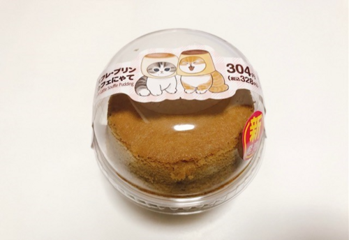 可愛らしいパッケージ