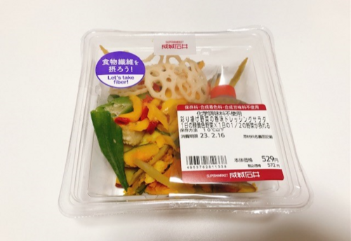食物繊維がしっかり摂れる