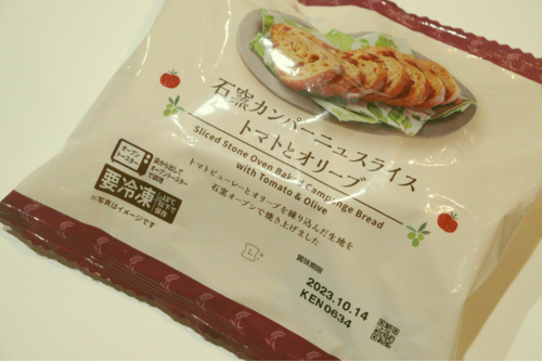 冷凍食品売り場で見かけた日持ちする商品