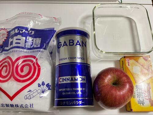 りんごフィリングの材料