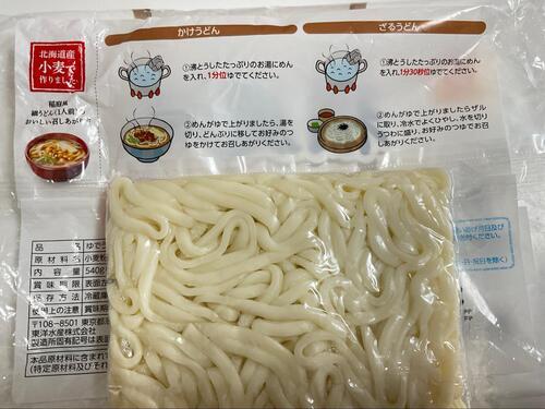 麺が入っているパッケージの裏面を見て、卵の白身とレンチン