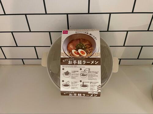 ダイソーの「電子レンジでお手軽ラーメン」