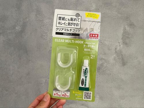 ダイソーの「クリアマルチフック」