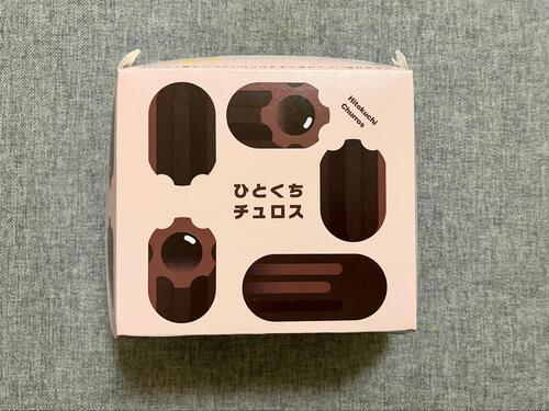 数量限定のオリジナルデザインパッケージ