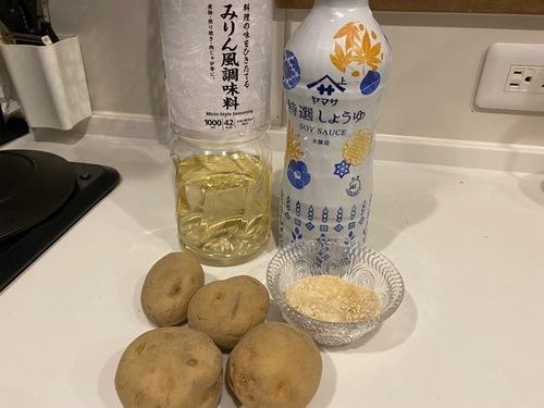 材料