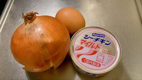 用意するもの