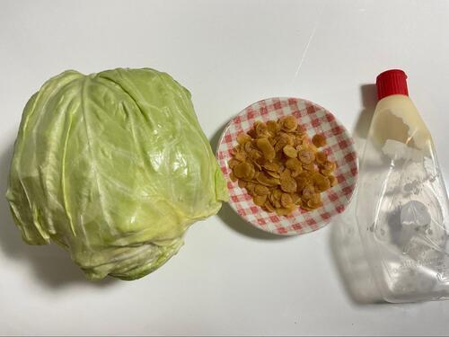 材料