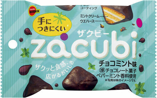 気分爽快 この夏ピッタリなウェハースチョコ ザクビー チョコミント味 が新発売 ニュース オリーブオイルをひとまわし