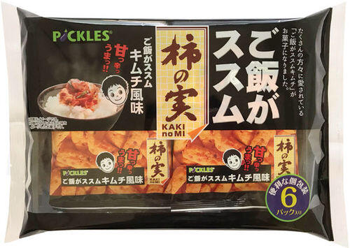 キムチファンも感涙 ご飯がススムキムチ がスナック菓子になって新発売 ニュース オリーブオイルをひとまわし キムチファンも感涙 ご飯がススムキムチ がスナック菓子になって新発売 ニュース オリーブオイルをひとまわし