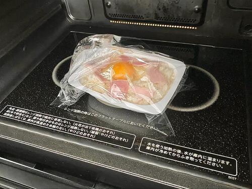 電子レンジで加熱する