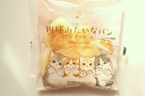 SNSで話題!mofusandとコラボしている菓子パン