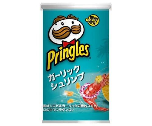 思わず食欲をそそられる プリングルズ ガーリックシュリンプ 期間限定発売 ニュース オリーブオイルをひとまわし