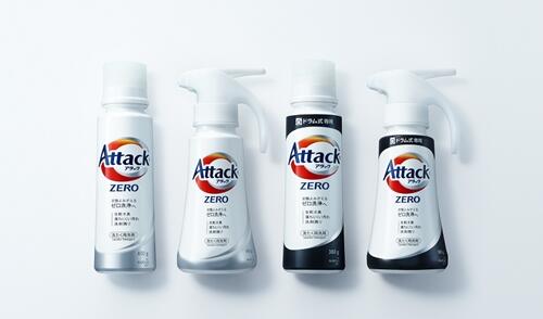 この春発売した大人気の濃縮液体洗濯洗剤「アタックZERO」に改めて注目！