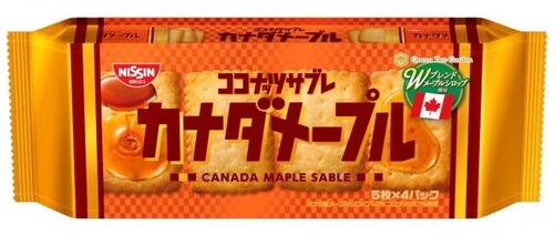 期間限定！あの「ココナッツサブレ」にカナダメープル味が新登場！