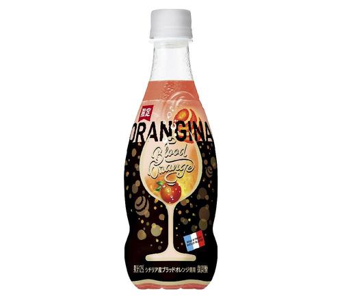 クリスマスにも 大人向け微炭酸飲料 オランジーナ ブラッドオレンジ ニュース オリーブオイルをひとまわし