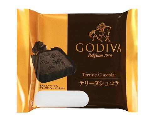リッチなチョコレートの彩りを日常に！ゴディバと共同開発の新商品が発売