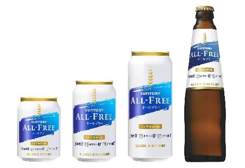 もうビールの代替品とは呼ばせない オールフリー がリニューアル ニュース オリーブオイルをひとまわし