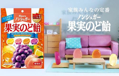 のど飴で家族団らん？カンロ「ノンシュガー果実のど飴」の新コンテンツ公開