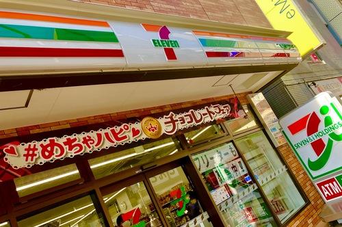 【セブン×シャトレーゼ】パリパリチョコと濃厚バニラにうっとり♡また食べたくなる＜贅沢スイーツ＞を紹介