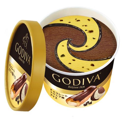 【ゴディバ】カップで楽しめるエクレア風味のアイスクリーム新登場「チョコレートエクレア風アイス」