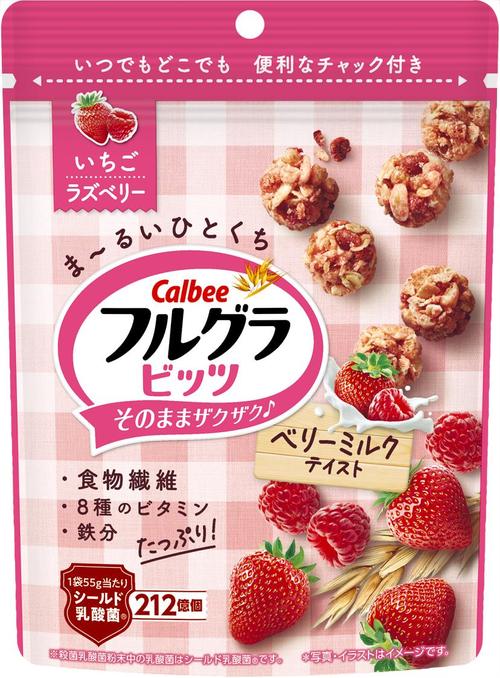 たった”128円”で満足感…！食物繊維がたっぷりの”フルグラシリーズ”から新商品が発売！
