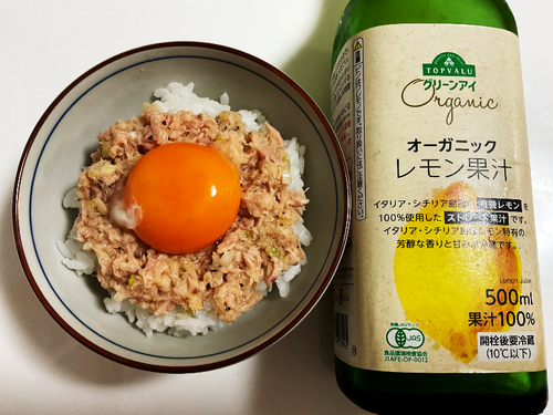 ツナ缶油めしを作る