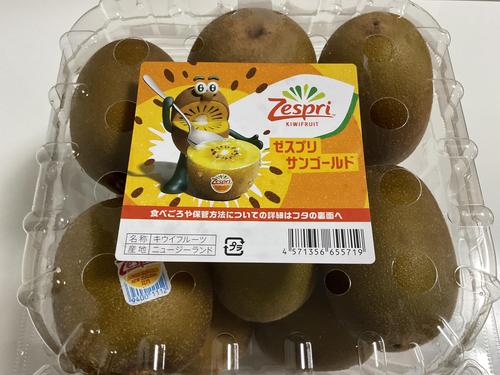 1kg超えの特大サイズ（涙）【コストコ】コスパ最強でリピ必至！行ったら買うべき『至極のフルーツ』ご紹介！
