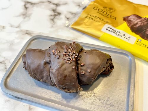 贅沢チョコがたっっぷり！【ローソン】GODIVAとコラボは間違いない～（泣）見つけたら即買いの『極上スイーツ』食べてみた！