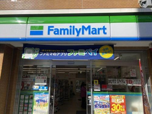 【ファミマ先行販売！】鮮やかな色味と香りが”まるで本物”！？＜ジェーシーシ　ナカミグミ　みかん味＞は数量限定！