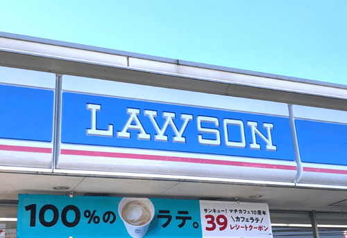 149円とは思えない満足感…♡【ローソン】”ジューシー”の秘密は「濃厚なメロンジャム」だった！斬新な＜新作メロンパン＞を紹介