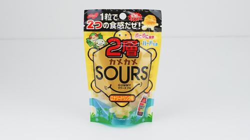 【サワーズ】から2層の食感がクセになる新商品！味も食感も楽しい＜エナジードリンク味＞は大人も子どもも虜になっちゃう！？
