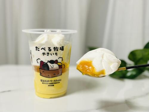 秋の味覚を先取り♪【ファミマ】人気アイスから「焼きいも味」が登場！”紅はるか”をたっぷり使用で超贅沢♡