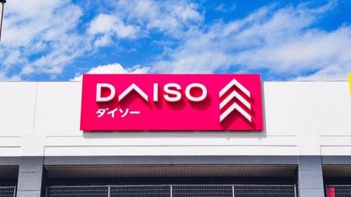 110円だけでこんなに便利に…！？【ダイソー新商品】ペットボトルが使いやすくなる＜優秀アイテム＞♪
