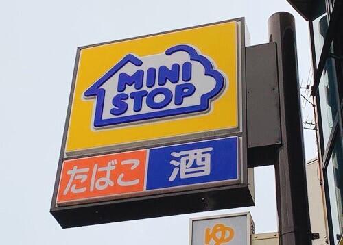 「もっちりねっとり食感がウマすぎ♡」【ミニストップ】台湾蜜いもの”優しい甘さ”を堪能できる＜贅沢スイーツ＞を紹介