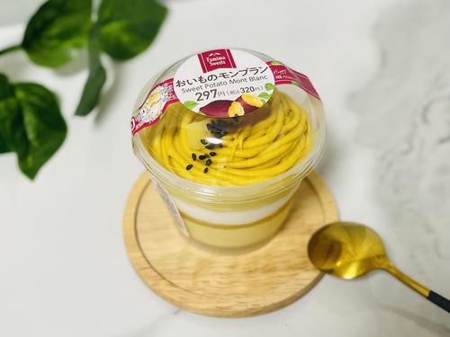 「ファミマのこだわり感じます…！」さつまいも好き必見♪2種のさつまいも贅沢に使用した＜欲張りカップスイーツ＞